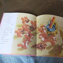 どうぞのいす　絵本　usedの画像