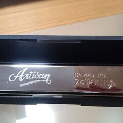 アーチサンC調ハーモニカ💮お値段下げました。の画像