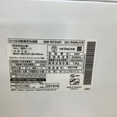 HITACHI（日立）2019年製7kg全自動洗濯機のご紹介です！！