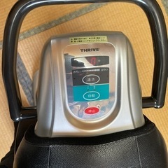 ロデオクイーン　Rodeo Queenの画像
