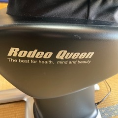 ロデオクイーン　Rodeo Queenの画像