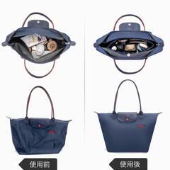 大好評 ロンシャンインナーバッグLサイズ用の画像