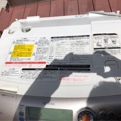 東芝乾燥付きドラム式洗濯機の画像