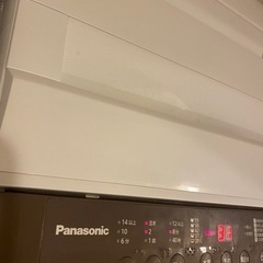 洗濯機　Panasonic NA-F70PB13 4/16(土)のみの画像