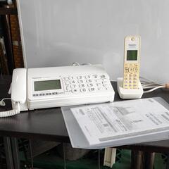 0327-047 パーソナルファクス Panasonic