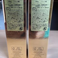 Yves Saint Laurent_YSL_イヴ・サンローラン タン ラディアント タッチ エクラ / B20 IVORY（ 限定色） / B30 ALMOND（ 標準色）化粧品_カバー力の画像