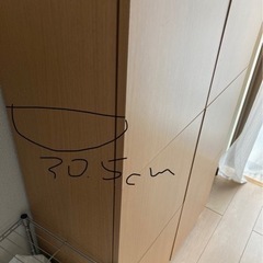 ニッセン　収納家具　３段２列　難ありの画像