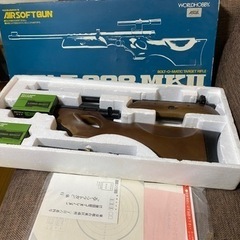 エアガン