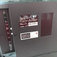 4K対応液晶テレビ　アイリスオーヤマ　55UB28VC 55V型　2020年製の画像