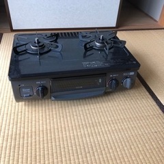 ガスコンロ あげます