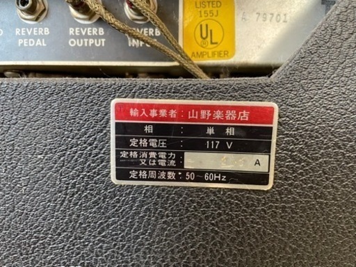 fender　twin reverb シルバーフェイス