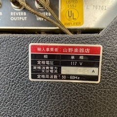 fender　twin reverb シルバーフェイスの画像