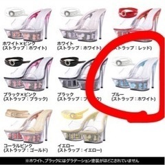 グラデーション薔薇サンダル　の画像