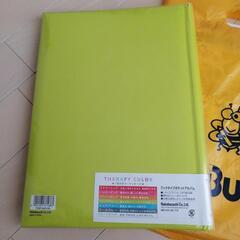 新品　アルバム　写真　文房具の画像