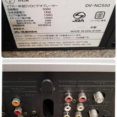 【訳あり現状品】ビデオ&DVD一体型ビデオプレーヤー　シャープDV-NC550の画像
