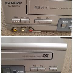 【訳あり現状品】ビデオ&DVD一体型ビデオプレーヤー　シャープDV-NC550の画像