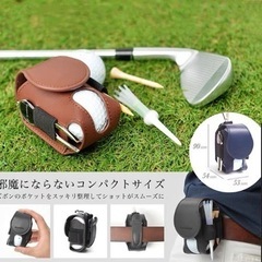 ゴルフボールゴルフポーチ入れ　1個の画像