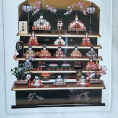 中古です。1つ楽器を無くしてます。