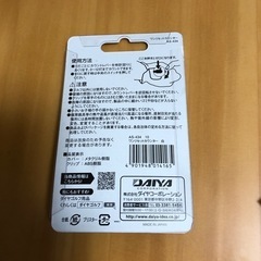 新品　ワンリセットカウンターの画像