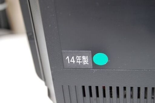 液晶テレビ 29インチ 2014年製 東芝 29S7 REGZA TOSHIBA レグザ 動作確認済み 札幌市 清田区 平岡