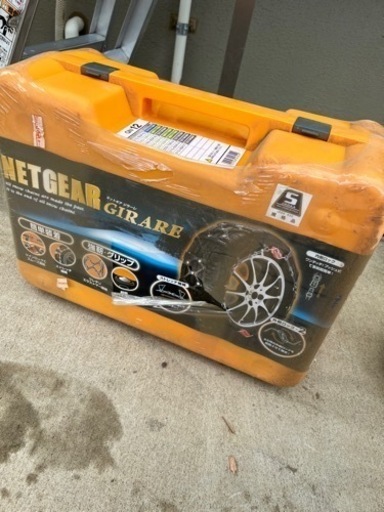 タイヤチェーン ネットギアジラーレ