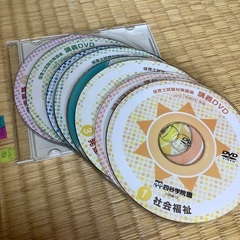 保育士試験 四谷学院 テキスト DVDの画像