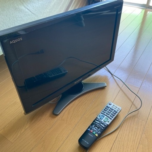テレビ　SHARP AQUOS 20v