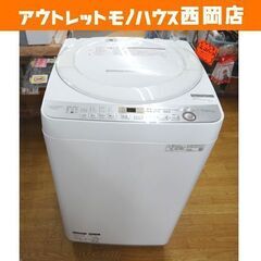 西岡店 洗濯機 7.0kg 2019年製 シャープ ES-GE7C 白 全自動洗濯機