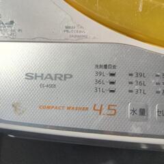 SHARP 洗濯機　4.5kg お譲りしますの画像