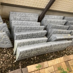 縁石用段差プレート　中古　複数あります