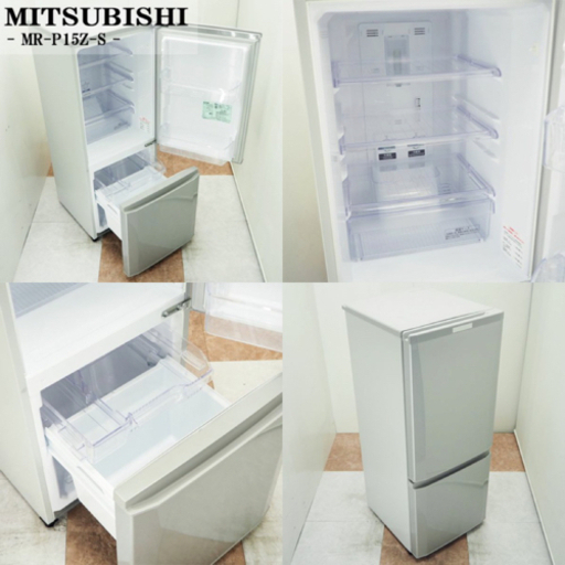 三菱電機 146L 2ドア冷蔵庫