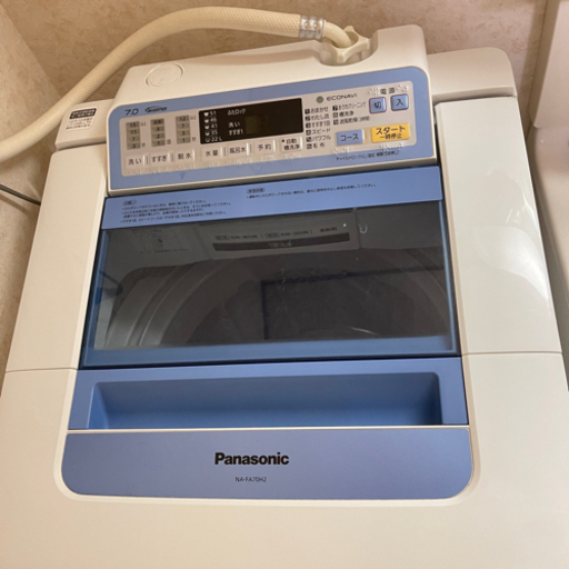 パナソニック 7.0kg 全自動洗濯機　ブルーPanasonic エコナビ　即効泡洗浄 NA-FA70H2-A