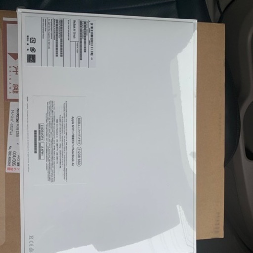 早いもの勝ち　MacBookAir