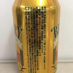ブローリー プレミアムラガー　0.9％ 355ml　1ケース（24本入）の画像