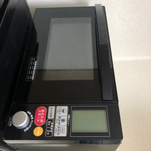 電子レンジ　美品　（商談中）
