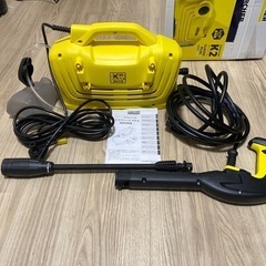 家庭用高圧洗浄機　ケルヒャー　K2クラシックプラスの画像