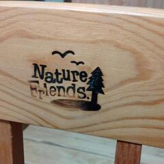【再!値下げ!】ベビーベッド 中古 【Nature Friends】の画像