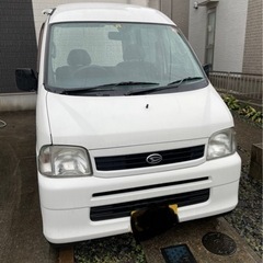 個人出品　ダイハツハイゼット　軽貨物　運送用機関良好MT5速