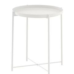 IKEA GLADOM グラドム トレイテーブル ホワイト