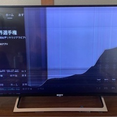 【ありがとうございました！】】ソニー Sony Bravia テレビ　4K 型番: kj43x8000e ジャンク　(地震の影響で)の画像