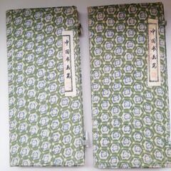 中国の筆セット
