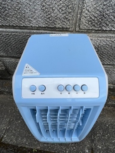 使用期間短いです　コンパクトタイプ冷風機
