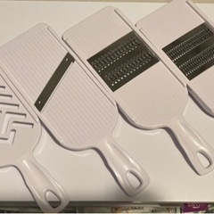 【無料】おろし、スライサーセットの画像