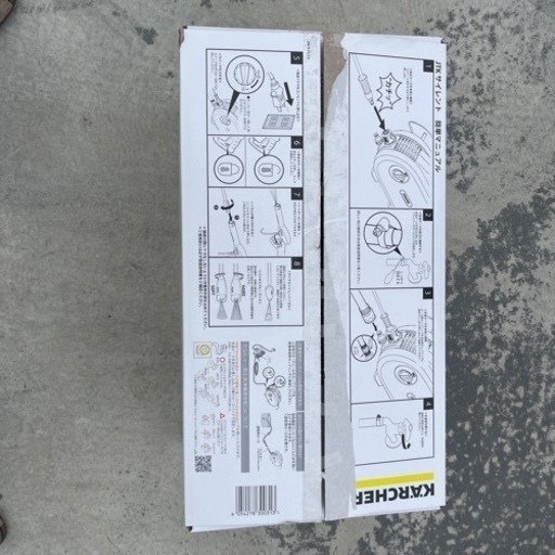 高圧洗浄機 ケルヒャー JTK サイレント