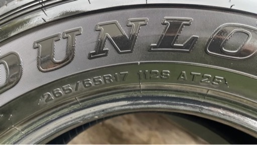 DUNLOP/ダンロップ/サマータイヤ　17インチ　ハイラックス、プラド等