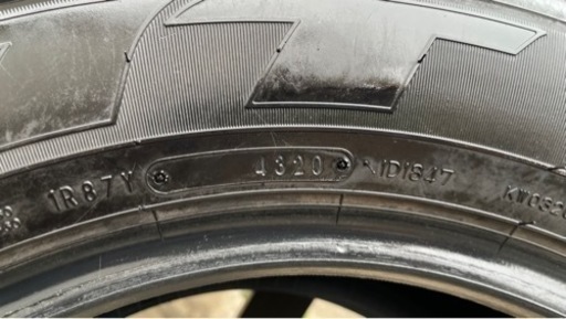 DUNLOP/ダンロップ/サマータイヤ　17インチ　ハイラックス、プラド等