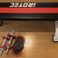 フラットベンチ・ダンベルの画像