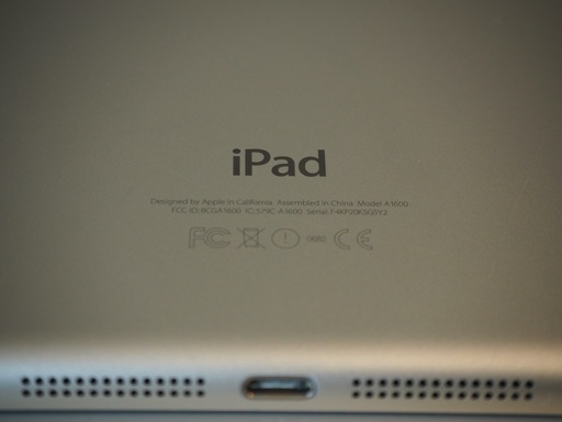 ★SIMフリー Apple アップル iPad mini 3 Wi-Fi＋Cellular 16GB A1600 MGYR2J/A ゴ