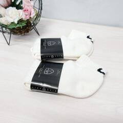 新生活応援！セール開催中です！☆ナイキ☆ソックス2足セット☆メン...