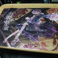 東方系　アニメグッズ